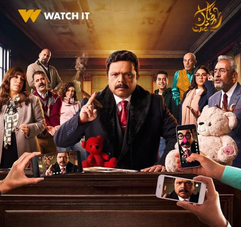 مسلسل شهادة معاملة أطفال ..تقدم أذواق تفاصيله وقصته