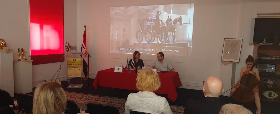 المركز الثقافي المصري في اليونان يستأنف عمله (الصور خاص أذواق)