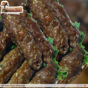 طريقة عمل كفتة الحاتي  وصفة من شيف أميرة حسن ل أذواق (الصورة بتصريح من شيف أميرة حسن)