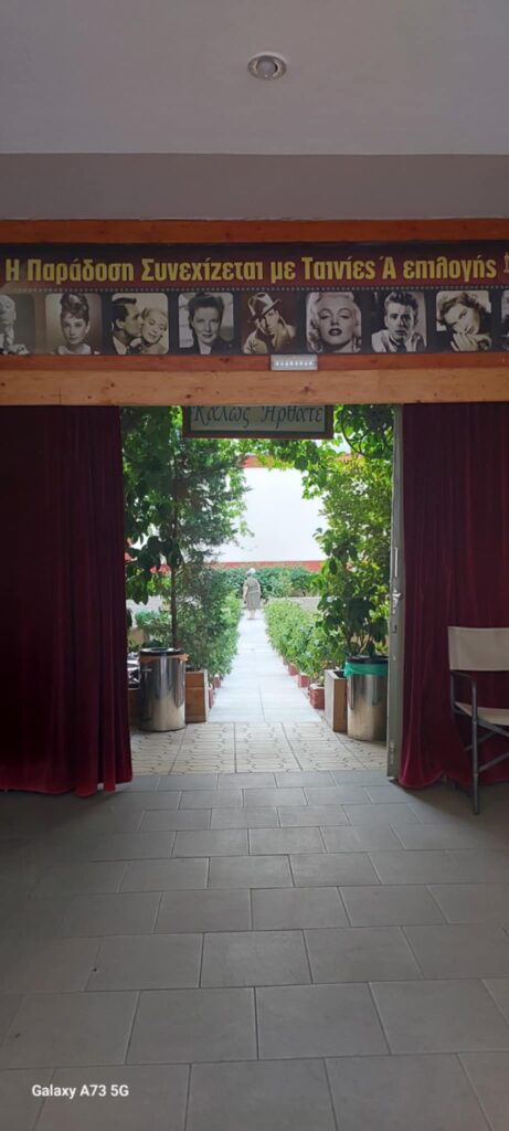 السينما المفتوحة في مقال للكاتب عبد السلام الزغيبي (الصور خاص أذواق)